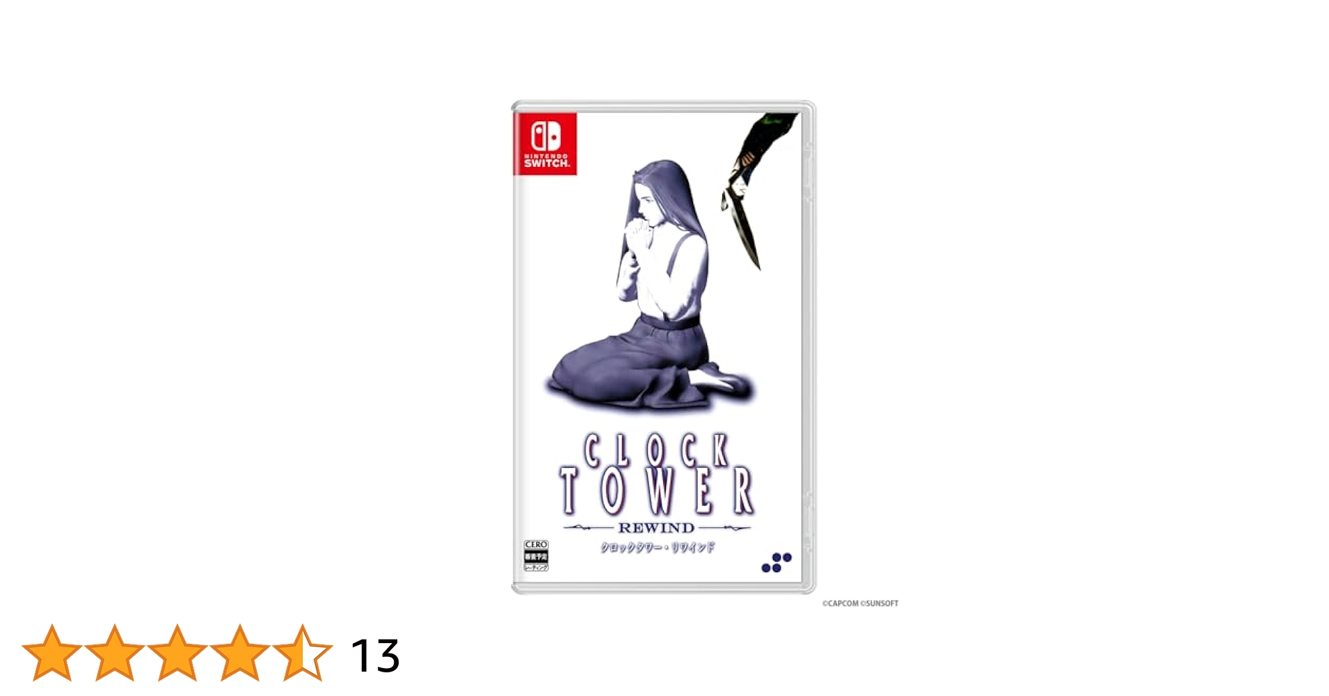 新品 スイッチ クロックタワー・リワインド DELUXE EDITION クロックタワー・リワインド DELUXE EDITION – SUPERDELUXE GAMES